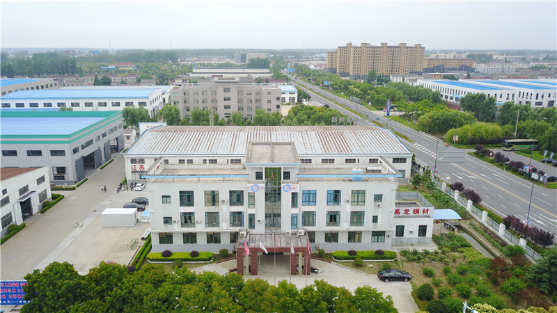 廠房廠貌